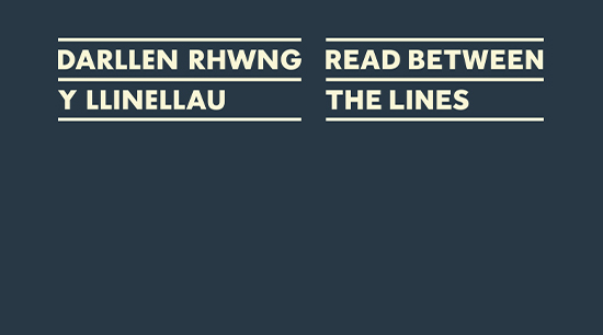 Read between the lines